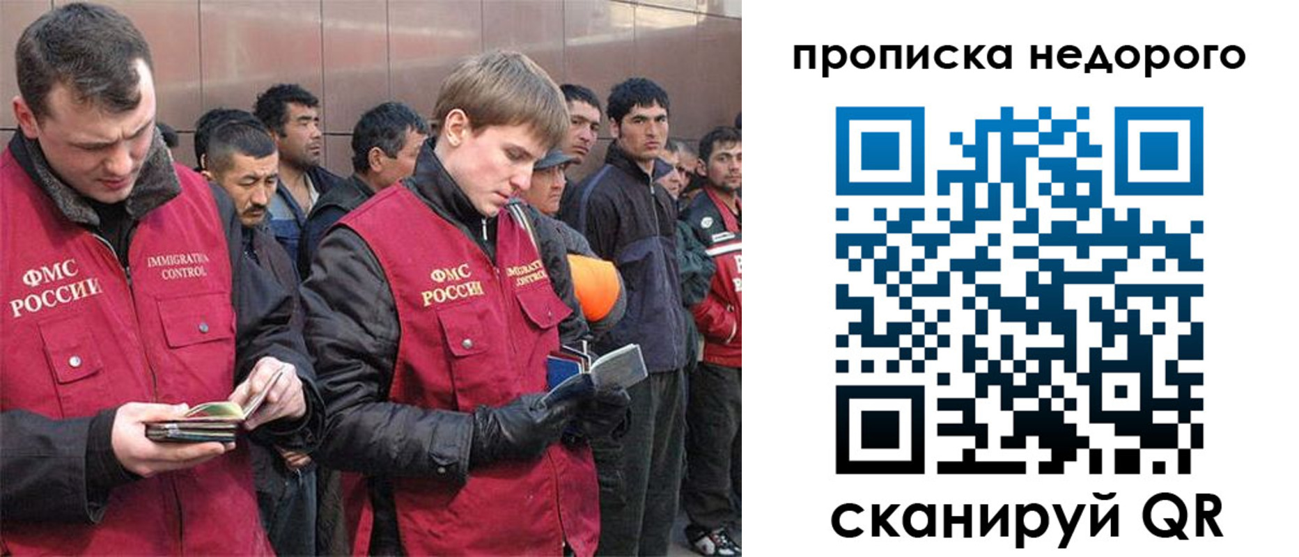 пропишу в квартире в Ржеве